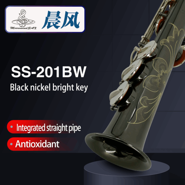 Morning Breeze bB SS-201BW Soprano Saxophone